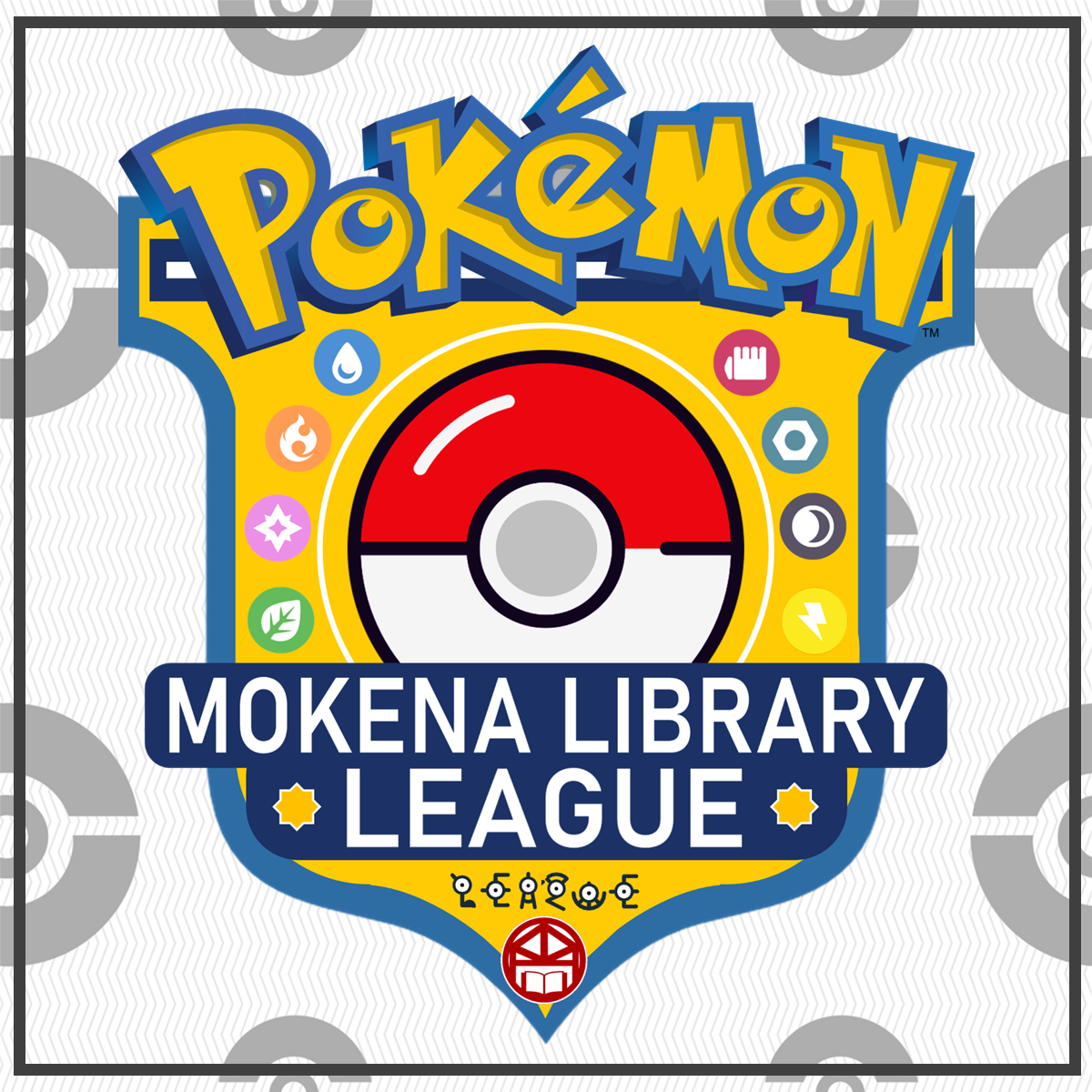 Image of Pokémon Library League logo.